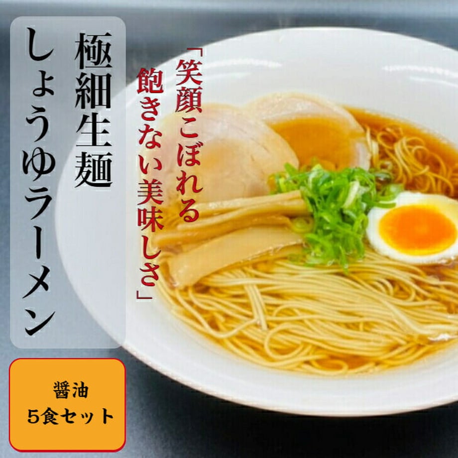 5f66ec454b083934bd60123e