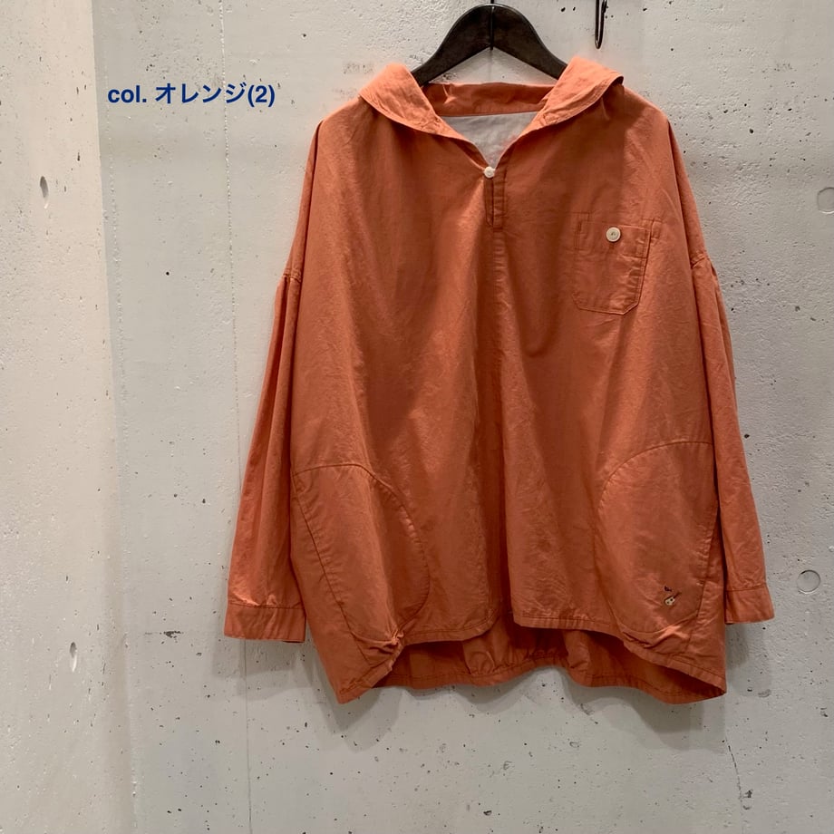 69c206875192019a3eb00161