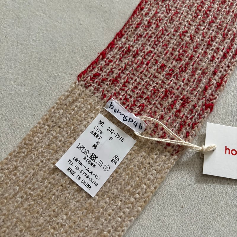 メリノウール×綿スラブ 片畦編みミニマフラー 242-7918 / homspun