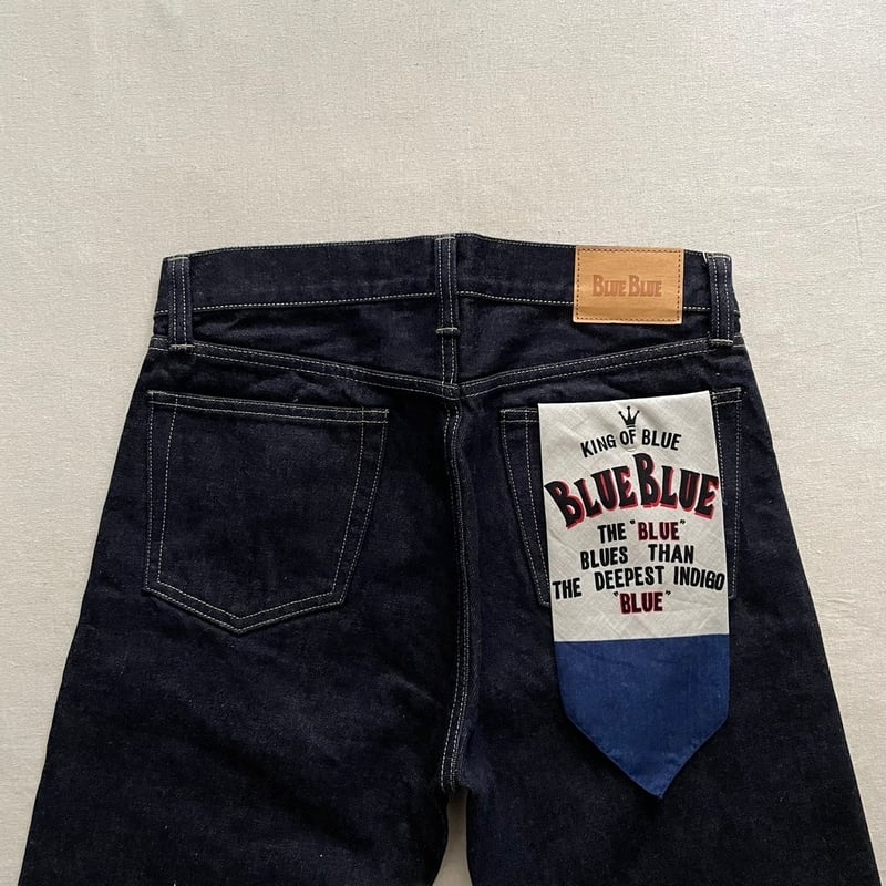 PP01 セルビッチデニム スリムストレートジーンズ 1004809 / BLUE BLUE