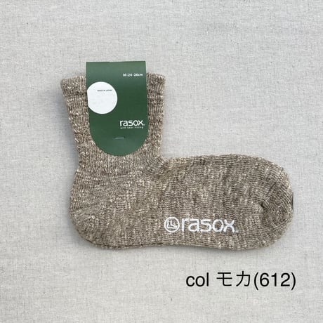 ヤーンダイ・ミッド CA170LC01 / rasox