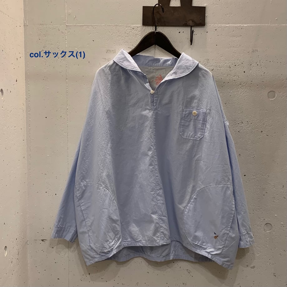 69c206875192019a3eb00161