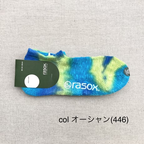 タイダイ・ロウ CA091SN24 / rasox