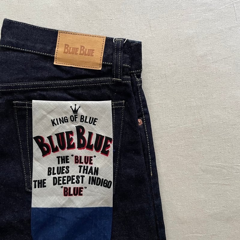 ★新品未使用 ブルーブルー デニム ジーンズ PP01 34インチ ハリラン ☆新品未使用 ブルーブルー デニム ジーンズ PP01 34インチ