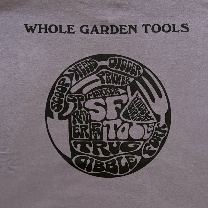 Whole Garden Tools T 1/2 (Gray) SF-252302 / SAS