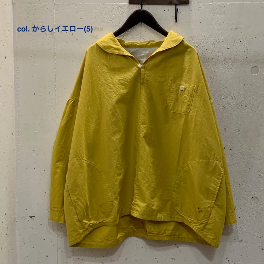 69c206875192019a3eb00161