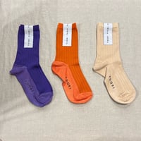 Attach broad rib 223500001 / YUQRI