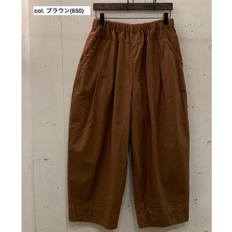 CW オーバル パンツ 7254P-008 / NATURAL LAUNDRY  ナチュラルランドリー