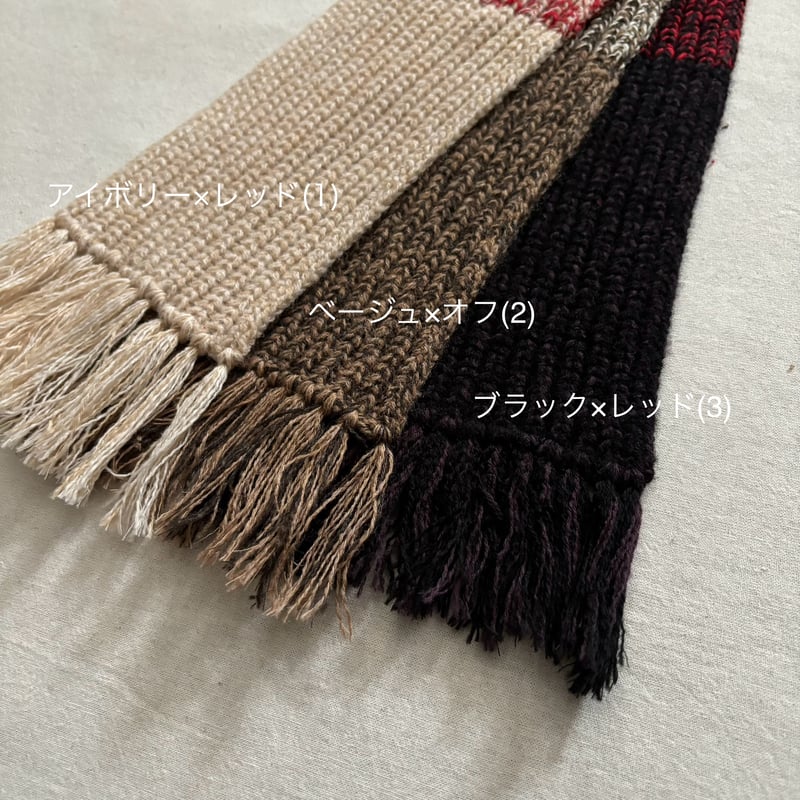 メリノウール×綿スラブ 片畦編みミニマフラー 242-7918 / homspun