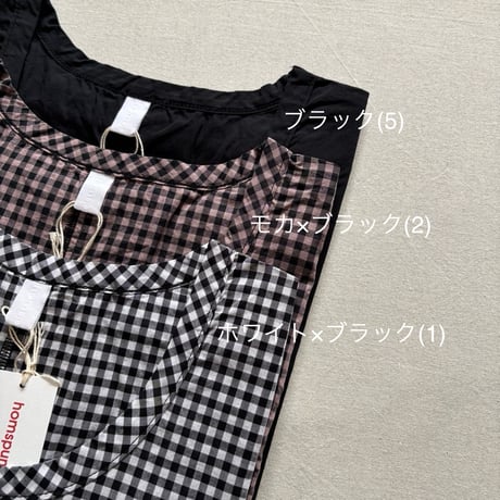 80/1ギンガム&無地 ノースリーブプルオーバー 261-5729 / homspun ホームスパン