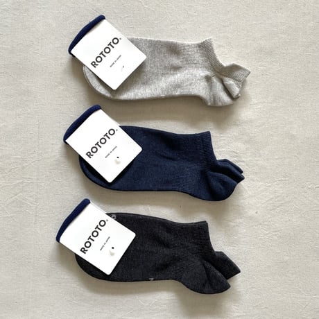 SNEAKER FOOT COVER “ORGANIC COTTON” R1355 / ROTOTO