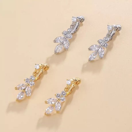 Merveilleux Clip Earring