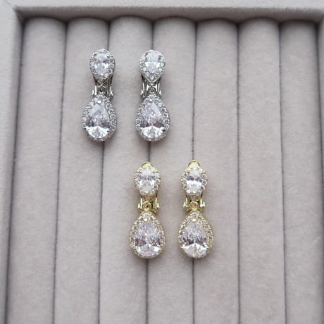 Eclat Clip Earring