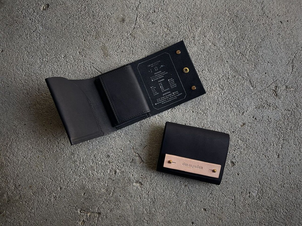 シアンエンパクラム　long wallet ジャーマンブラック　tiny シアンエンパクラム long wallet ジャーマンブラック tiny