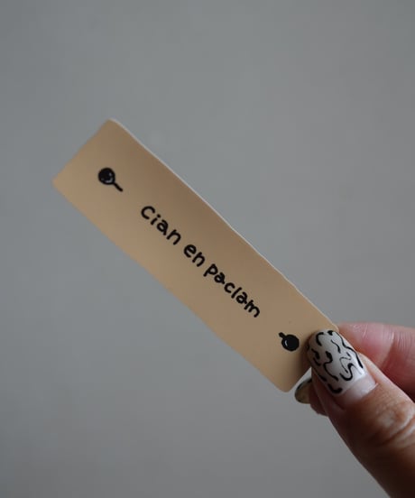 ➖ sticker➖