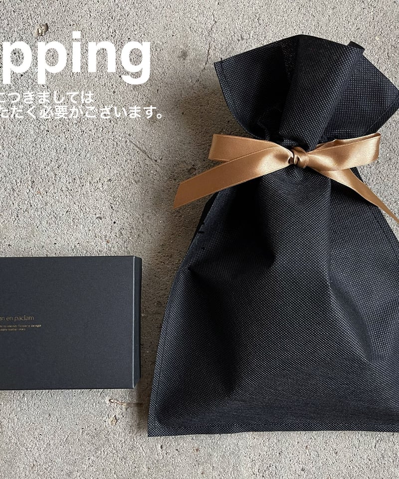 mini wallet ➖ Ribera ➖ | cian en paclam