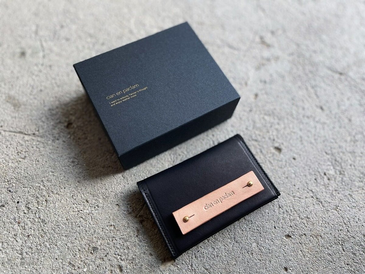 card case➖black german ➖ | cian en paclam