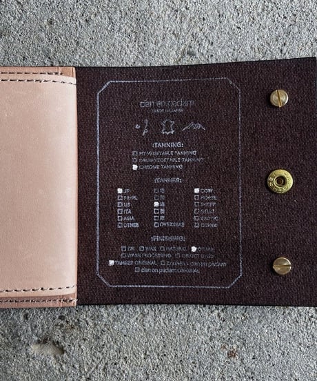 mini wallet ➖ NAKI cocoa➖