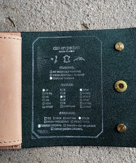 mini wallet ➖ NAKI dark green➖