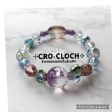 天然石アクセのお店✣CRO-CLOCH✣