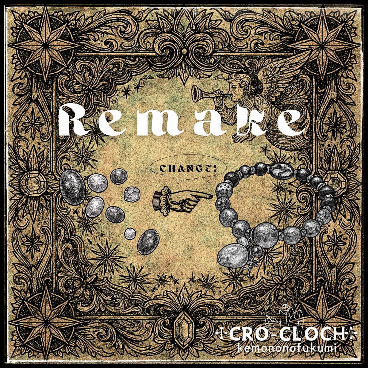 基本料金のみ】リメイクブレスレット | 天然石アクセのお店✣CRO-CLOCH✣