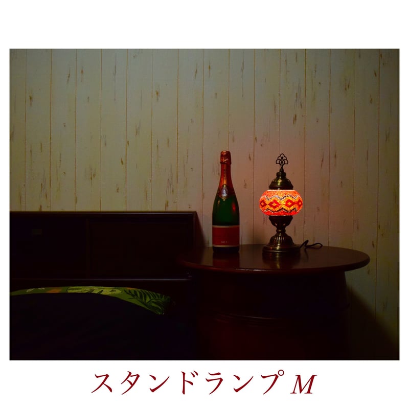 トルコ スタンドランプ Mサイズ ブルー2 TSLM-005 【公式通販】