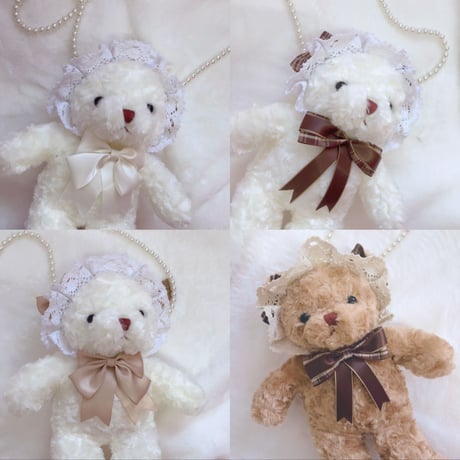 テディベアバッグ ショルダーバッグ ポシェット ぬいぐるみ かわいい ファンシー ロリータ もこもこ 3色 オーダーメイド