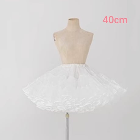 超ボリューム パニエ 膝上丈 ミニ丈 40cm丈 大人用 多層オーガンジー 華やか ボリューム フリルいっぱい