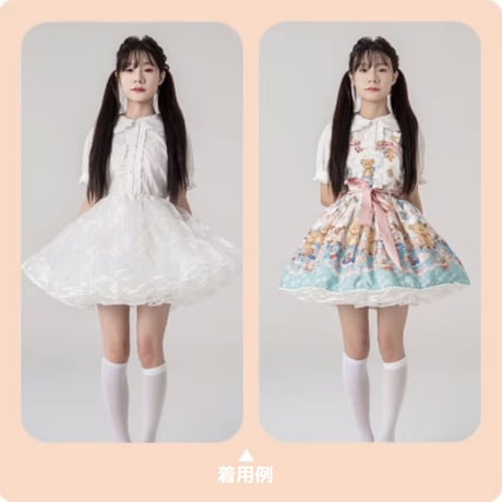 日常ボリューム パニエ パニエスカート 骨なし ワイヤー無し ロリータ ゴスロリ 大人用 ミニ丈 40cm丈