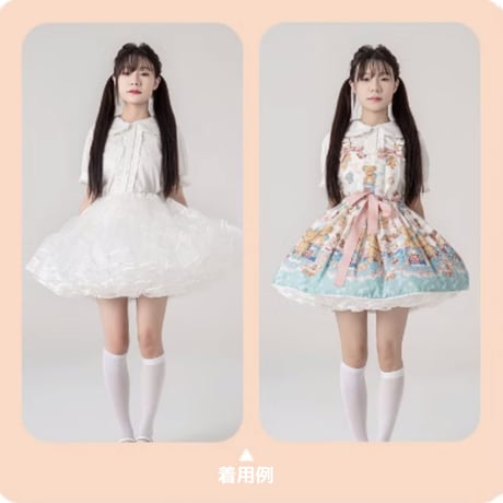 フリルいっぱい パニエ ロリィタ ゴスロリ ミニ丈 40cm丈 白 黒 大人 多層オーガンジー 華やか