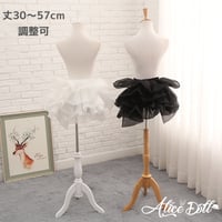 バッスルパニエ 4段フリル 大人用 バッスルスタイル ヒップライン強調 パニエ ボリュームパニエ 丈調節可能