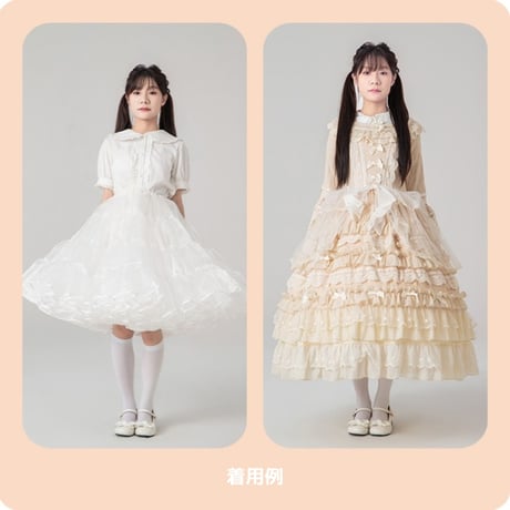 ボリューム パニエ ロリィタ ロング 60cm スカート ワイヤーなし 白 大人用 Aライン 膝下 ウェディング 演奏会用 衣装