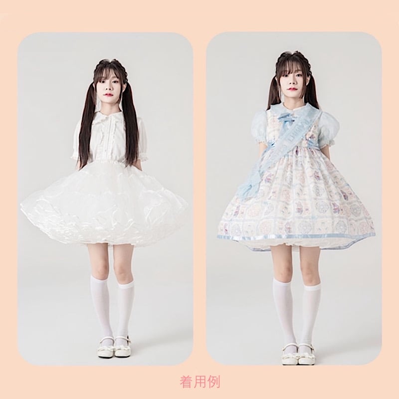 極美品 ボリュームフレア ミニスカート パニエにも ボリューム パニエ ミニ丈 超ミニ 25cm丈 多層オーガンジー