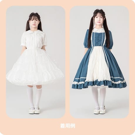パニエ ボリュームアップ60cm丈 ロング丈 大人用 Aライン 膝下 結婚式 ウェディングドレス  ロリータ ゴスロリ 多層オーガンジー