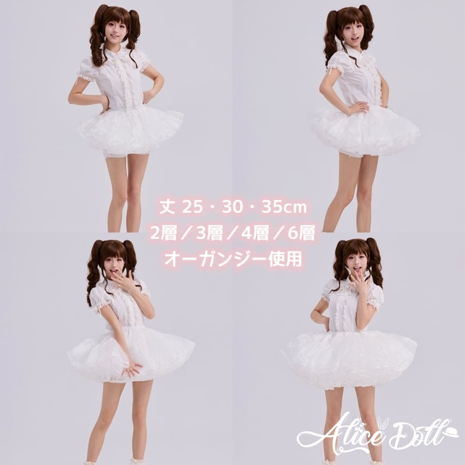 692dca4341d565201bba295e