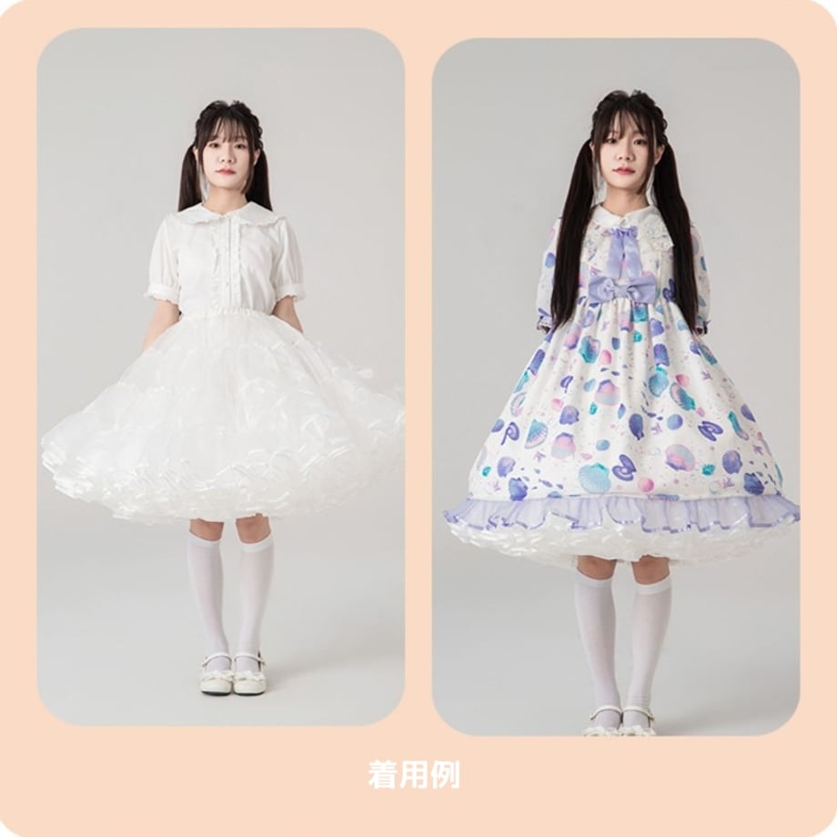 669b4f38b14f580858d3aadb