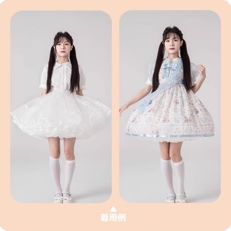 超ボリューム パニエ 大人用 45cm丈 ショート丈 ミディアム丈 膝丈 多層オーガンジー ロリィタ 華やか
