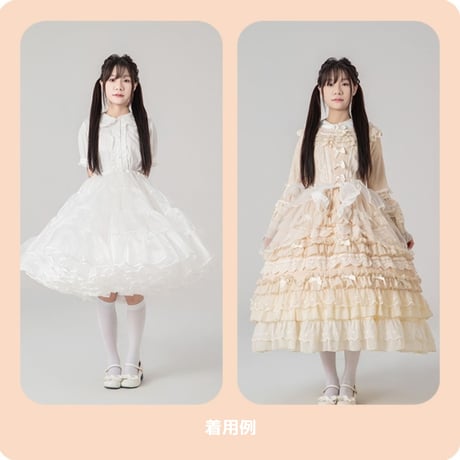 超ボリューム パニエ　ロング丈 ロリィタ ワイヤーなし 結婚式 ウェディング Aライン 秋 冬 60cm丈 膝下 コスプレ 演奏会