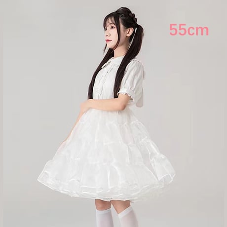 パニエ ボリュームアップ オーガンジー 普段使い 膝丈 55cm丈 ドレス スカート チュール ロリータ ロリィタ