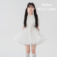 日常 パニエ ボリューム ロリータ ワイヤー無し ホワイト ブラック 大人用 ミニ丈 40cm丈