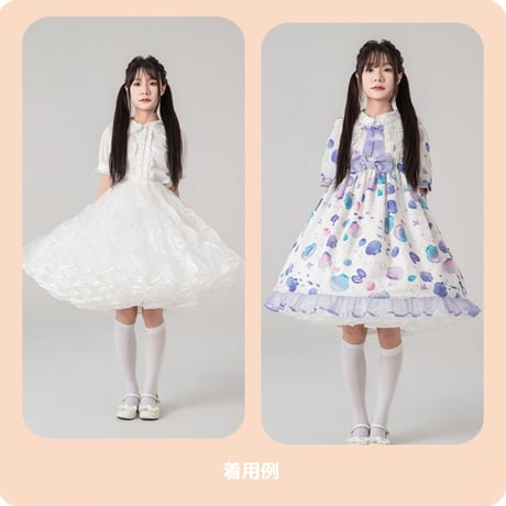 パニエ ボリュームアップ ロリータ フリルいっぱい ワイヤー無し 白 55cm丈 ミディアム丈 ロング丈 膝丈