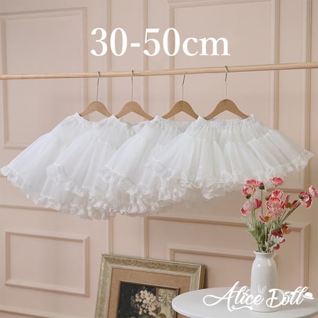 épine lace cotton panier エピヌ レース パニエ 2025年最新】ÉPINE lace cotton panierの人気アイテム - メルカリ