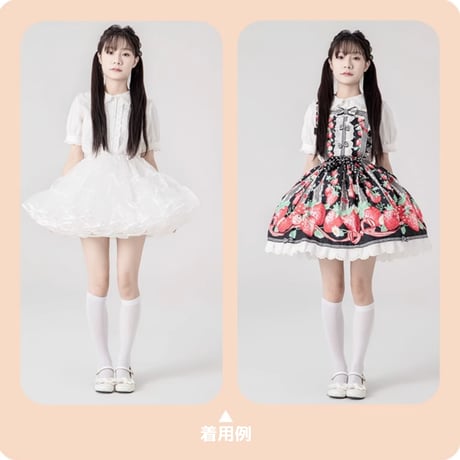 ロリィタ パニエ ミニ丈 超ミニ 35cm丈 コスプレ バレエ ダンス 衣装 白 黒 多層オーガンジー メイド服