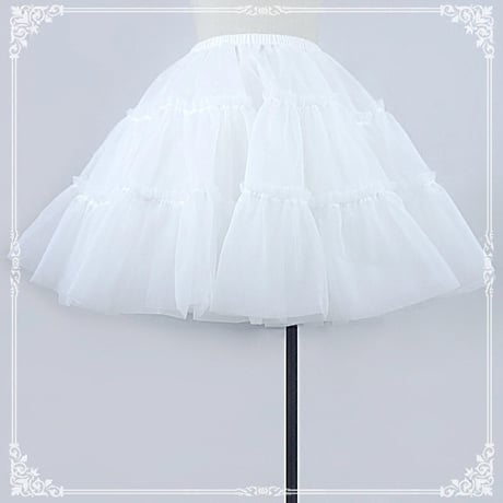 パニエ チュチュスカート スカート インナー ふんわり ふわふわ ボリューム 丈43cm オーガンジー