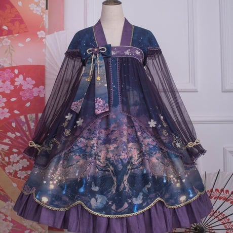 中華ロリータ 桜 幻想的 ゆめかわいい ロリィタ ワンピース コスプレ アイドル チャイナドレス 衣装 長袖 半袖