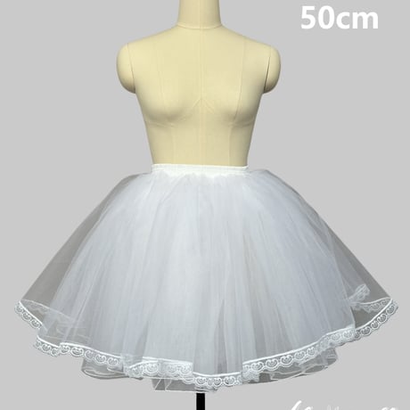 3層チュールパニエ レース付き パニエ インナースカート フリル ボリューム 丈30-50cm白 黒 ピンク