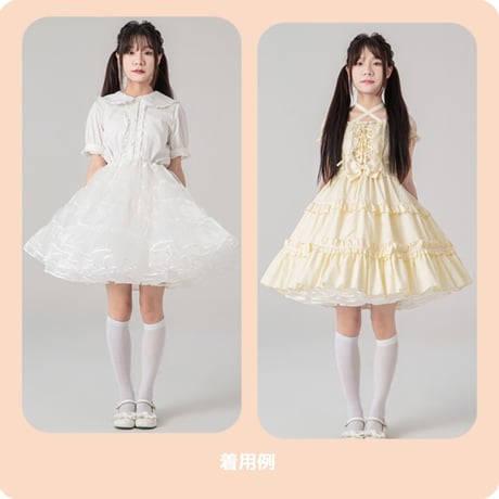 ボリューム パニエ 大人用 50cm丈 ミディアム丈 膝丈 膝上 ホワイト 多層オーガンジー 華やか
