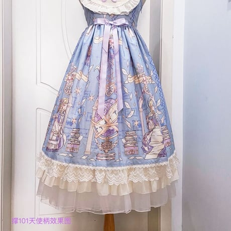 パニエ ボリューム 4枚重ね ロング 丈70cm ロリータ ウェディング 結婚式 パーティー コスプレ