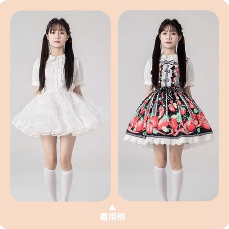 日常ボリューム パニエ ミニ丈 ロリータ ホワイト ブラック 35cm丈 ショート丈 オーガンジー ボリュームアップ