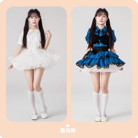 ボリューム パニエ 30cm丈 ロリータ ミニ丈 ショート丈 フリル チュチュ スカート 超ミニ ゴスロリ